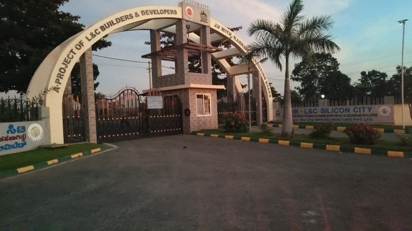 Plot For Sale in Gated Plots Sale In Mysor