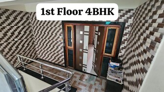 4 BHK Independent House For Resale in Chandan Nagar Pune  8130348