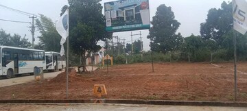  Plot – Exterior View View at Nelamangala - for Sale