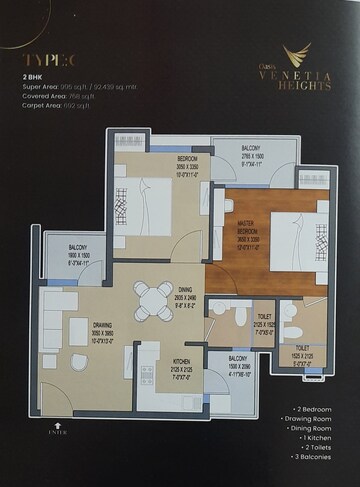 Floor Plan in 2.5 BHK Apartment at Oasis Venetia Heights, Upsidc Site C – for Sale