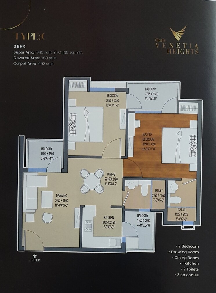 Floor Plan, oasis-venetia-heights 2.5 Bedroom 1150 Sq.Ft. Apartment In Upsidc Site C Greater Noida 8131274