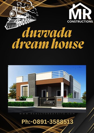  Plot For Sale in Duvvada