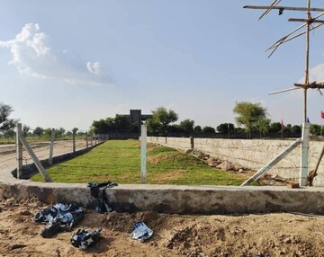 Plot For Sale in Vatika