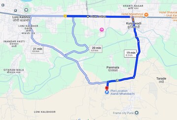  Plot – Map Location View at Alandi Mhatobachi - for Sale