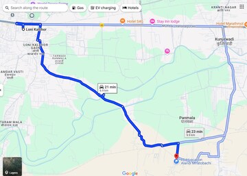  Plot – Map Location View at Alandi Mhatobachi - for Sale
