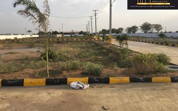 Land For Sale in Ranjanpada