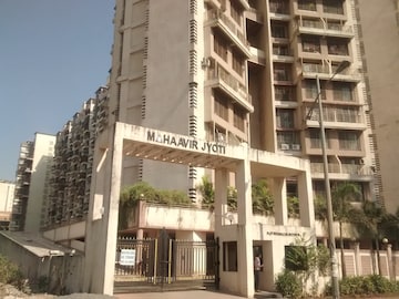 3 BHK Apartment For Rent in Mahaavir Jyoti Kharghar Sector 10 Navi Mumbai  8134338