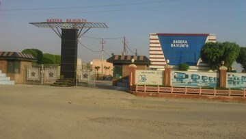  Plot For Sale in Chhatikara
