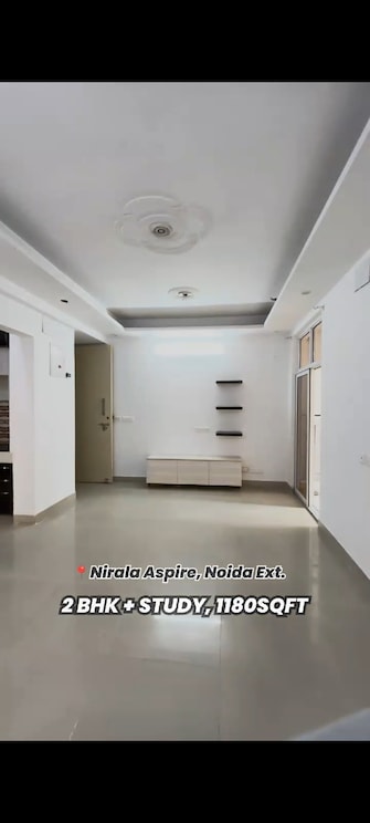 2.5 BHK Apartment For Resale in Nirala Aspire Phase II Sector 16 Yamuna Expressway Greater Noida  8135599