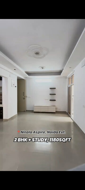 Building Lobby in 2.5 BHK Apartment at Nirala Aspire Phase II, Sector 16 Yamuna Expressway – for Sale