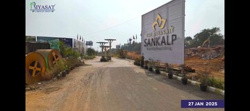  Plot – Exterior View View at The Riyasat Sankalp, Lodhivali - for Sale
