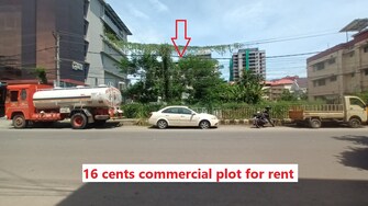 Commercial Land 6590 Sq.Ft. For Rent in Jawahar Nagar Kochi  8135818