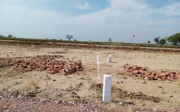 Plot For Sale in Mangalya Ophira, Sector 1 Greater Noida