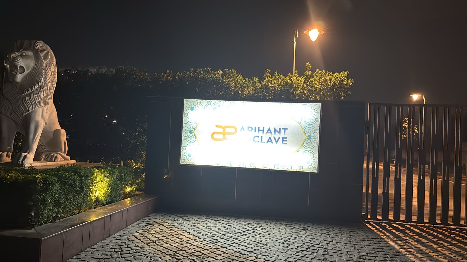 Plot For Sale in AU Arihant Enclave