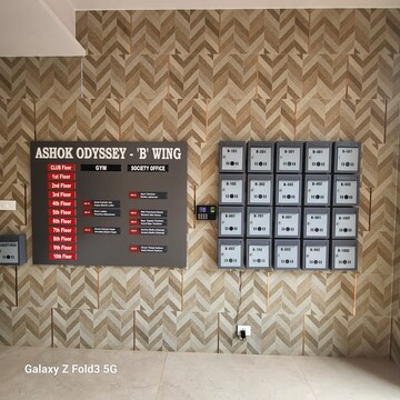 1 BHK Apartment – Exterior View View at Sanyam Ashok Odyssey A Wing, Ghatkopar West - for Sale
