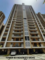 3 BHK + Servant Room 1446 Sq.Ft. Apartment in Rishta Manhattan