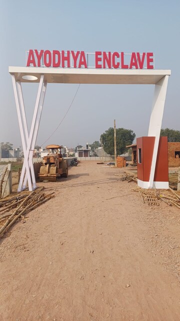  Plot – Exterior View View at Upsidc Site B - for Sale