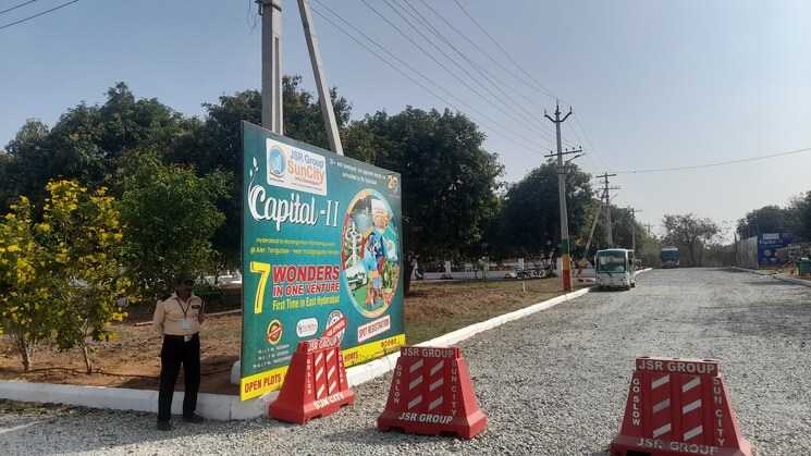 Exterior View,   200 Sq.Yd. Plot In  Hyderabad 8138867