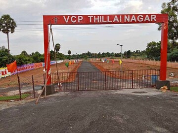  Plot – Exterior View View at Kalamavur - for Sale