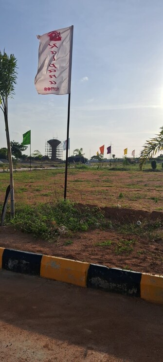 Plot For Resale in Kukunoorpally Siddipet  8139376