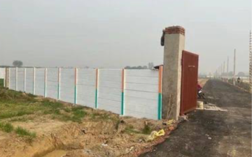 Land For Sale in Sector 105