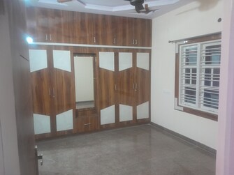 2 BHK Builder Floor For Rent in Ramamurthy Nagar Bangalore  8141133