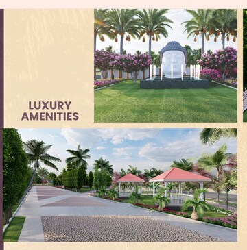  Plot For Sale in Tadikonda