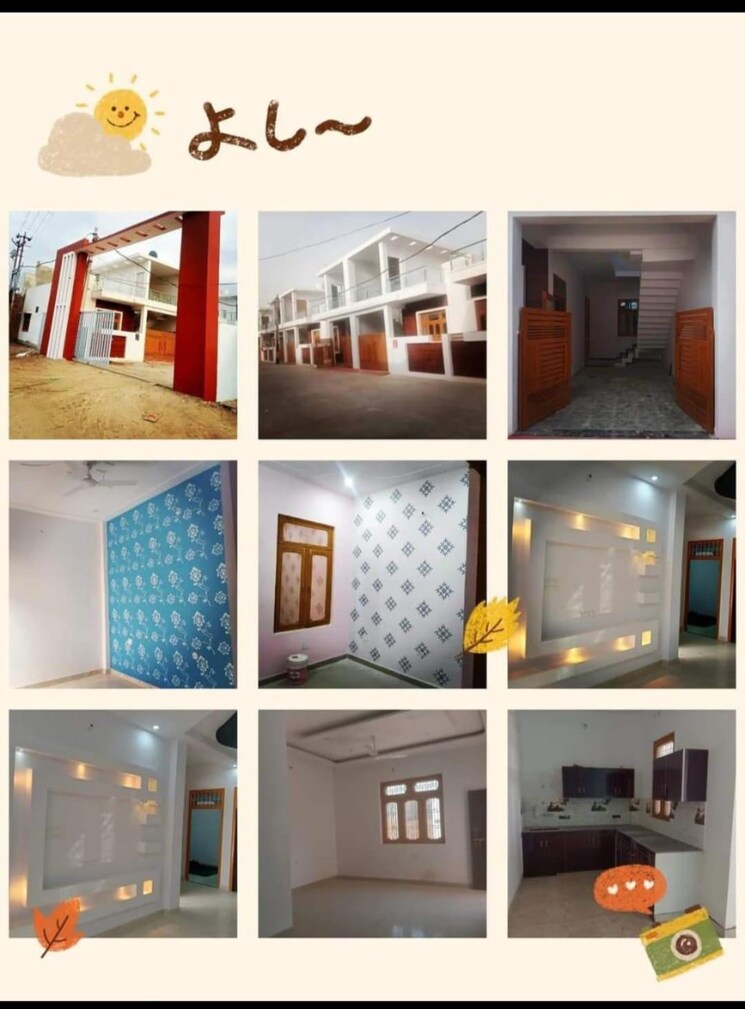 Floor Plan, vani-elite-villa 2 Bedroom 750 Sq.Ft. Villa In Gomti Nagar Lucknow 8142636