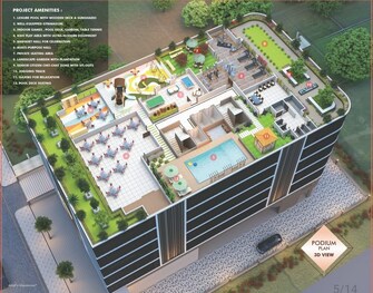 2 BHK Apartment For Resale in Kharghar Sector 34c Navi Mumbai  8134740