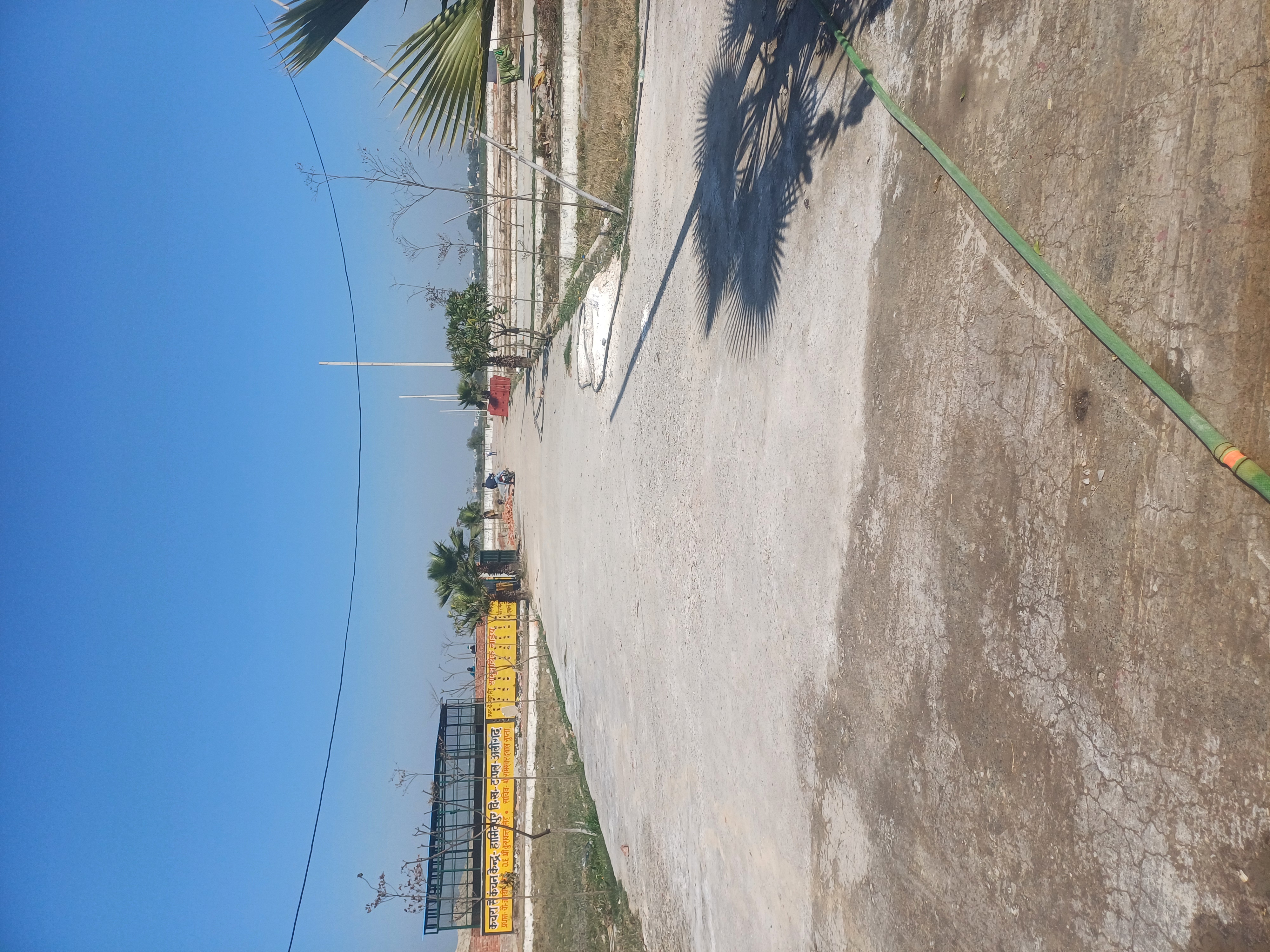 Plot For Sale in The Grand City 