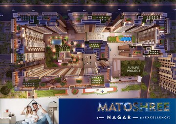 1 BHK Apartment – Exterior View View at Matoshree Excellency, Ambernath West - for Sale
