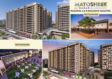 1 BHK Apartment – Exterior View View at Matoshree Excellency, Ambernath West - for Sale