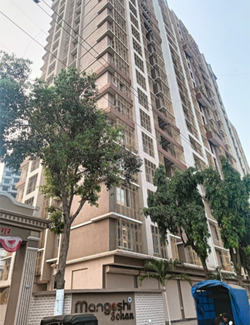 1 BHK Apartment For Rent in Mangeshi Sohan Kalyan West Thane  8145458