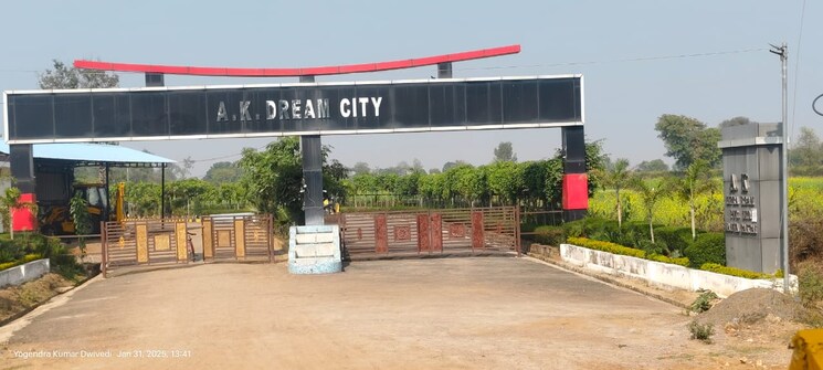 Exterior View, gauhania  111 Sq.Yd. Plot In Gauhania Allahabad 8146261