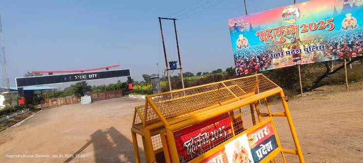 Exterior View, gauhania  111 Sq.Yd. Plot In Gauhania Allahabad 8146261