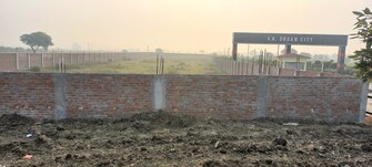 Plot For Resale in Gauhania Allahabad  8146261