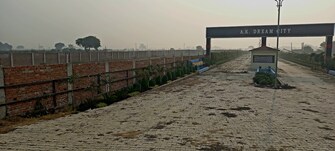 Plot For Resale in Gauhania Allahabad  8146261