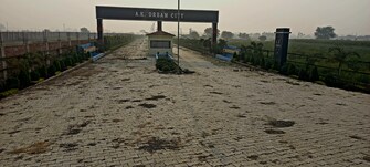 Plot For Resale in Gauhania Allahabad  8146261