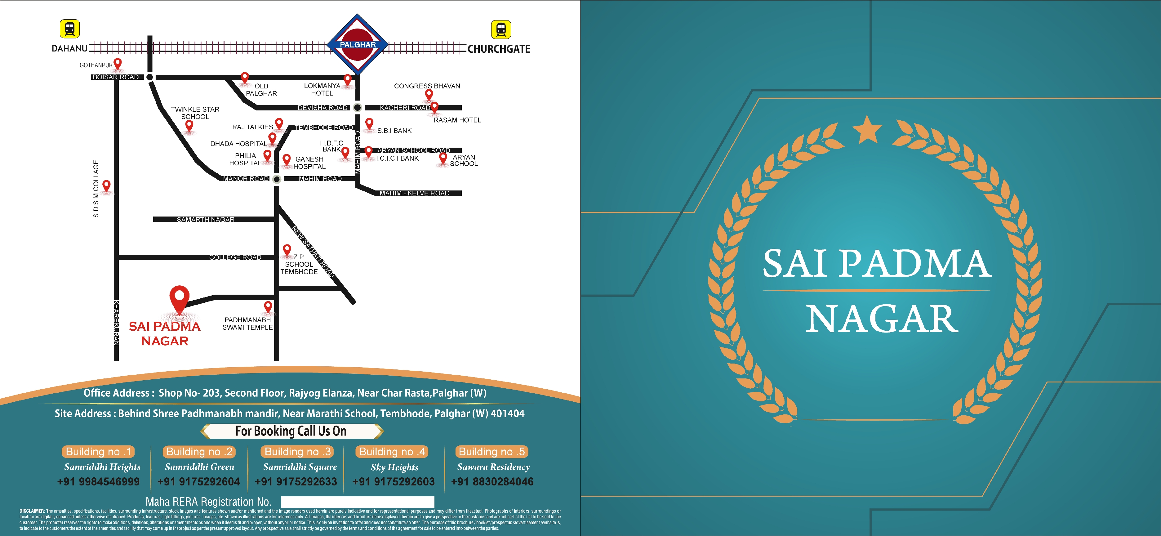 1 BHK Builder Floor For Sale in Shree Palghar One