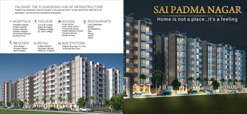 1 BHK Builder Floor – Exterior View View at Shree Palghar One, Palghar - for Sale