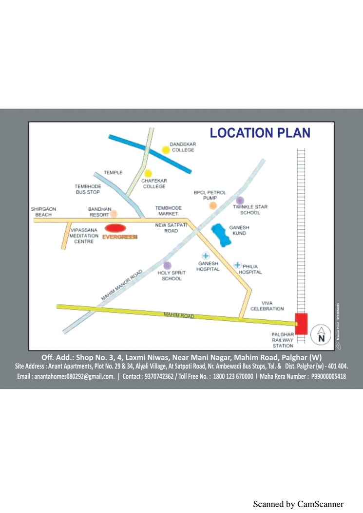 Map Location, keshav-srushti 1 Bedroom 650 Sq.Ft. Builder Floor In Palghar Palghar 8146517