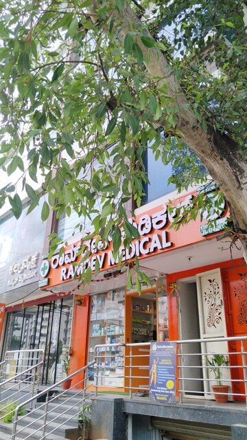  Showroom – Exterior View View at Ashok Nagar - for Rent