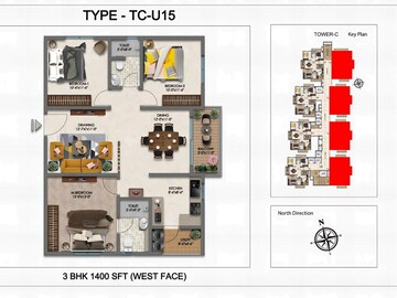Floor Plan in 2.5 BHK Apartment at Narsingi – for Sale