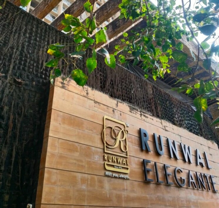 Exterior View, runwal-elegante 3 Bedroom 1454 Sq.Ft. Apartment In Andheri West Mumbai 8147016