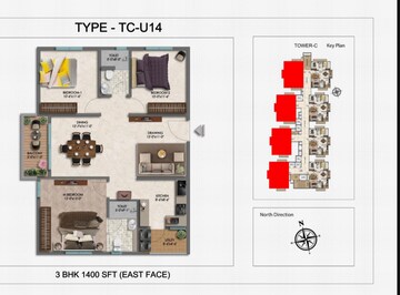 Floor Plan in 2.5 BHK Apartment at Narsingi – for Sale