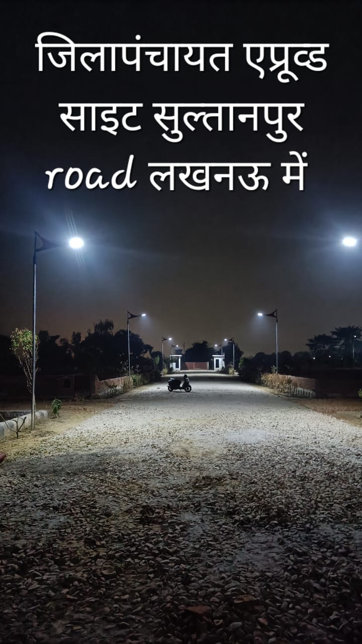 Plot For Sale in Krishna Iscon Valley