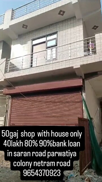 3 BHK Independent House – Exterior View View at Sector 52 - for Sale