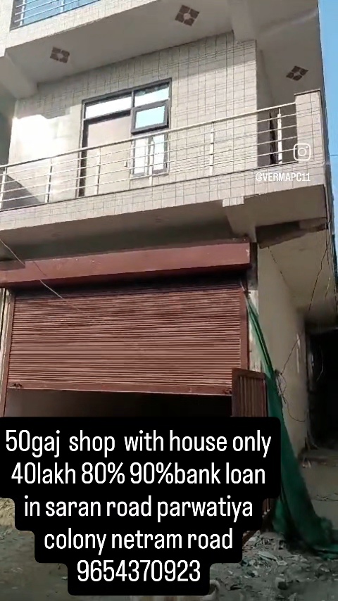 3 BHK Independent House For Sale in Saran Road Parwatiya Colo