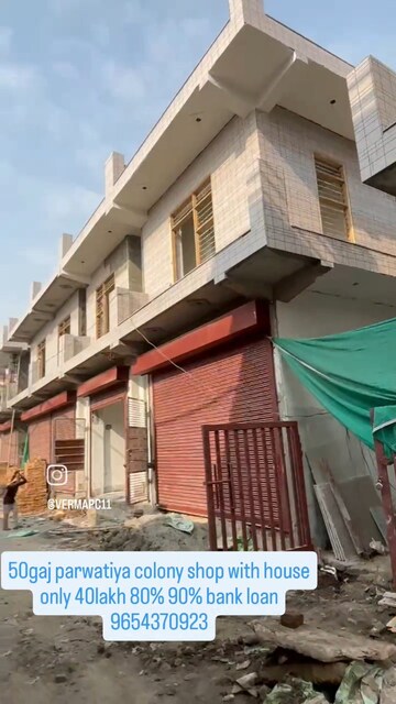3 BHK Independent House – Exterior View View at Sector 52 - for Sale