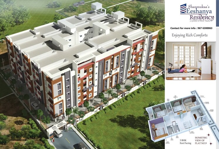 Exterior View, shanmukaa-sankalpa-meadows 2 Bedroom 1252 Sq.Ft. Apartment In Adibatla Hyderabad 8147905
